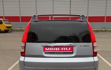 Honda HR-V I, 2005 год, 500 000 рублей, 8 фотография