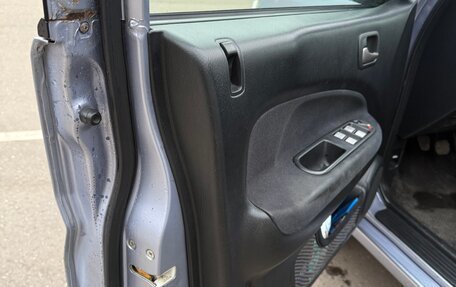 Honda HR-V I, 2005 год, 500 000 рублей, 17 фотография