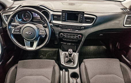 KIA cee'd III, 2019 год, 1 653 723 рублей, 15 фотография