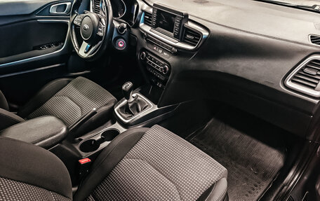 KIA cee'd III, 2019 год, 1 653 723 рублей, 13 фотография