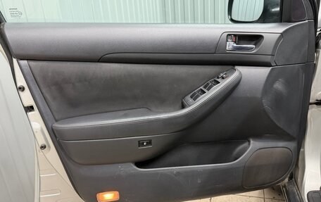 Toyota Avensis III рестайлинг, 2008 год, 840 000 рублей, 12 фотография