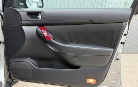 Toyota Avensis III рестайлинг, 2008 год, 840 000 рублей, 14 фотография