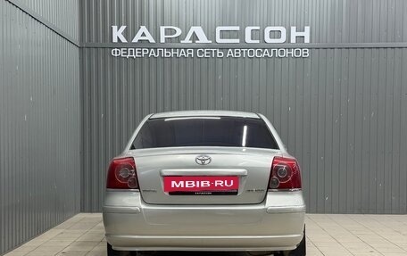 Toyota Avensis III рестайлинг, 2008 год, 840 000 рублей, 4 фотография