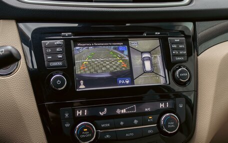 Nissan X-Trail, 2018 год, 1 795 000 рублей, 15 фотография