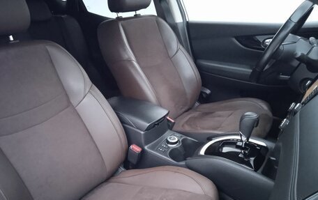 Nissan Qashqai, 2020 год, 2 450 000 рублей, 9 фотография