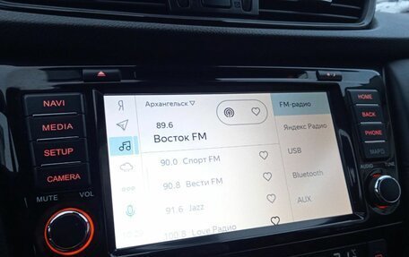 Nissan Qashqai, 2020 год, 2 450 000 рублей, 17 фотография