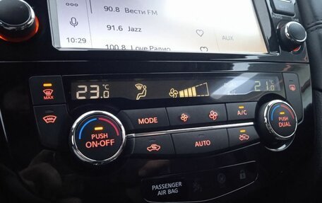 Nissan Qashqai, 2020 год, 2 450 000 рублей, 18 фотография