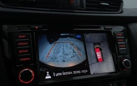 Nissan Qashqai, 2020 год, 2 450 000 рублей, 16 фотография