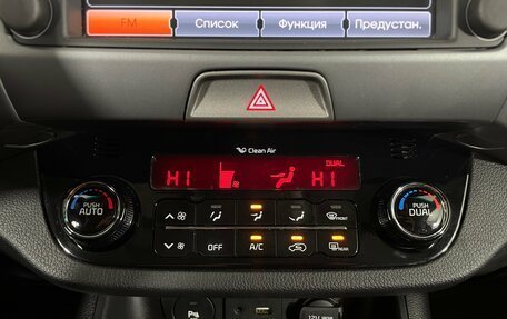 KIA Sportage III, 2015 год, 1 552 000 рублей, 20 фотография