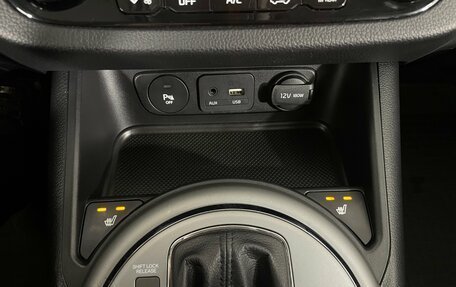 KIA Sportage III, 2015 год, 1 552 000 рублей, 21 фотография