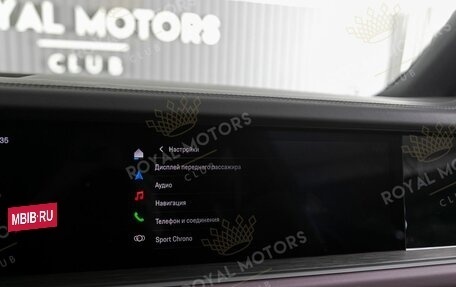 Porsche Cayenne III, 2025 год, 19 300 000 рублей, 15 фотография