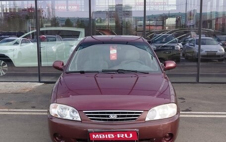 KIA Spectra II (LD), 2008 год, 260 000 рублей, 2 фотография