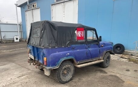 ЛуАЗ 3151, 1993 год, 160 000 рублей, 4 фотография