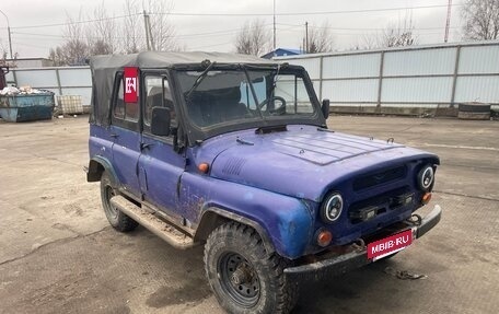 ЛуАЗ 3151, 1993 год, 160 000 рублей, 3 фотография