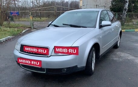 Audi A4, 2004 год, 469 000 рублей, 5 фотография
