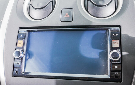 Nissan Note II рестайлинг, 2013 год, 949 000 рублей, 18 фотография