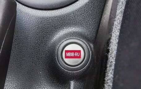 Nissan Note II рестайлинг, 2013 год, 949 000 рублей, 21 фотография