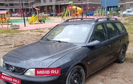 Opel Vectra B рестайлинг, 1997 год, 160 000 рублей, 4 фотография