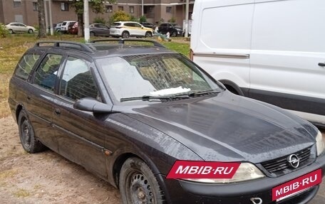 Opel Vectra B рестайлинг, 1997 год, 160 000 рублей, 3 фотография