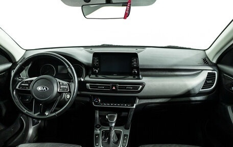 KIA Seltos I, 2020 год, 1 499 585 рублей, 13 фотография