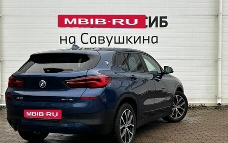 BMW X2, 2020 год, 2 829 000 рублей, 2 фотография