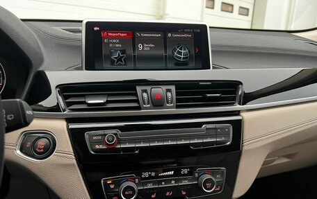 BMW X2, 2020 год, 2 829 000 рублей, 12 фотография