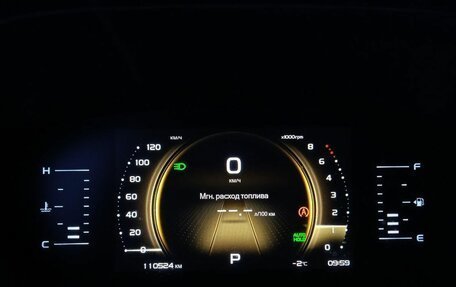 Geely Atlas, 2022 год, 1 800 000 рублей, 9 фотография