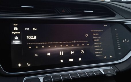 Geely Atlas, 2022 год, 1 800 000 рублей, 14 фотография