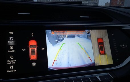 Geely Atlas, 2022 год, 1 800 000 рублей, 13 фотография