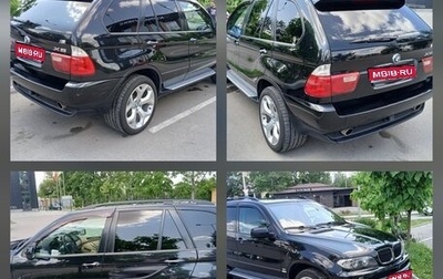 BMW X5, 2005 год, 1 400 000 рублей, 1 фотография
