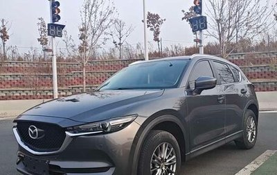 Mazda CX-5 II, 2021 год, 2 380 000 рублей, 1 фотография