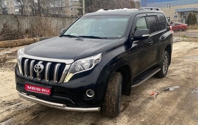 Toyota Land Cruiser Prado 150 рестайлинг 2, 2014 год, 3 800 000 рублей, 1 фотография