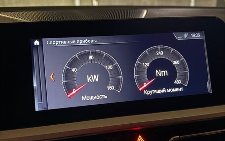 BMW 3 серия, 2019 год, 3 700 000 рублей, 17 фотография