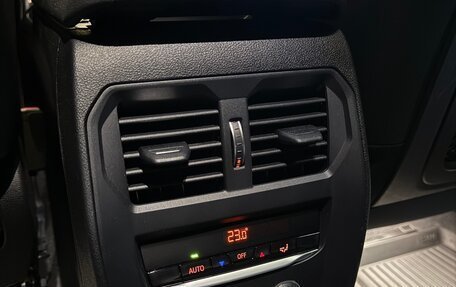 BMW 3 серия, 2019 год, 3 700 000 рублей, 19 фотография