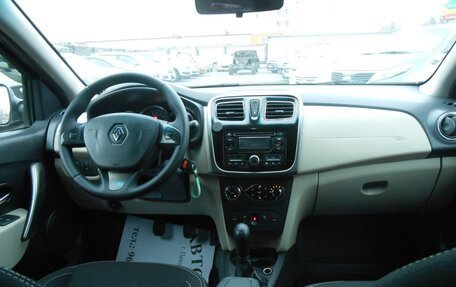 Renault Logan II, 2014 год, 720 000 рублей, 9 фотография