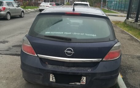 Opel Astra H, 2007 год, 325 000 рублей, 8 фотография