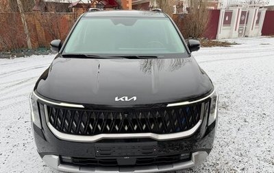 KIA Carnival, 2024 год, 6 200 000 рублей, 1 фотография
