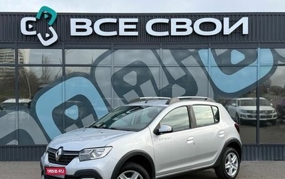 Renault Sandero II рестайлинг, 2018 год, 1 067 000 рублей, 1 фотография