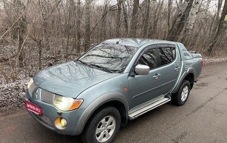 Mitsubishi L200 IV рестайлинг, 2007 год, 1 275 000 рублей, 1 фотография