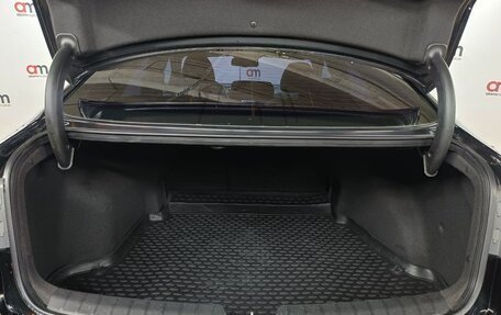 Hyundai i40 I рестайлинг, 2012 год, 1 099 000 рублей, 22 фотография