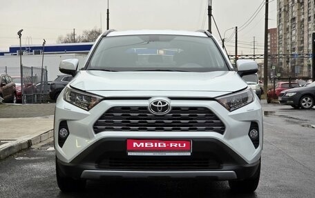 Toyota RAV4, 2022 год, 3 800 000 рублей, 2 фотография