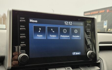 Toyota RAV4, 2022 год, 3 800 000 рублей, 28 фотография