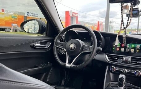 Alfa Romeo Giulia II, 2016 год, 2 000 000 рублей, 4 фотография