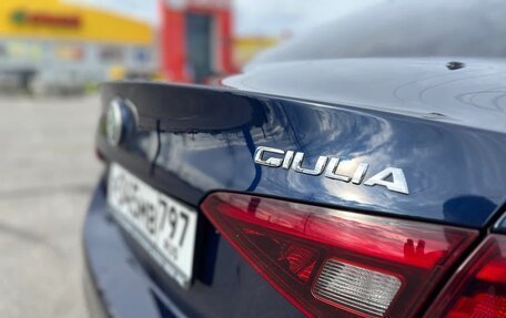 Alfa Romeo Giulia II, 2016 год, 2 000 000 рублей, 10 фотография