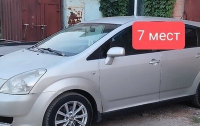 Toyota Corolla Verso I, 2006 год, 680 000 рублей, 1 фотография