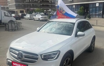 Mercedes-Benz GLC, 2021 год, 5 500 000 рублей, 1 фотография