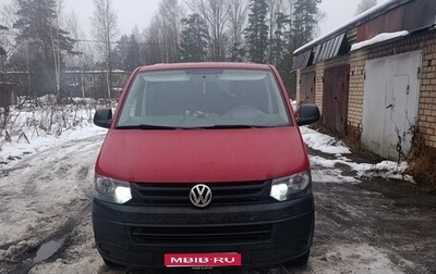 Volkswagen Transporter T5 рестайлинг, 2013 год, 1 700 000 рублей, 1 фотография