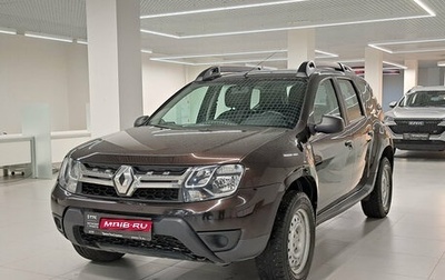 Renault Duster I рестайлинг, 2019 год, 1 373 000 рублей, 1 фотография