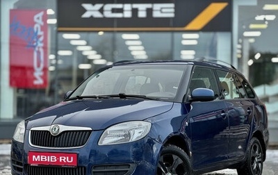 Skoda Fabia II, 2010 год, 409 000 рублей, 1 фотография