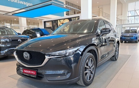 Mazda CX-5 II, 2018 год, 2 639 000 рублей, 1 фотография